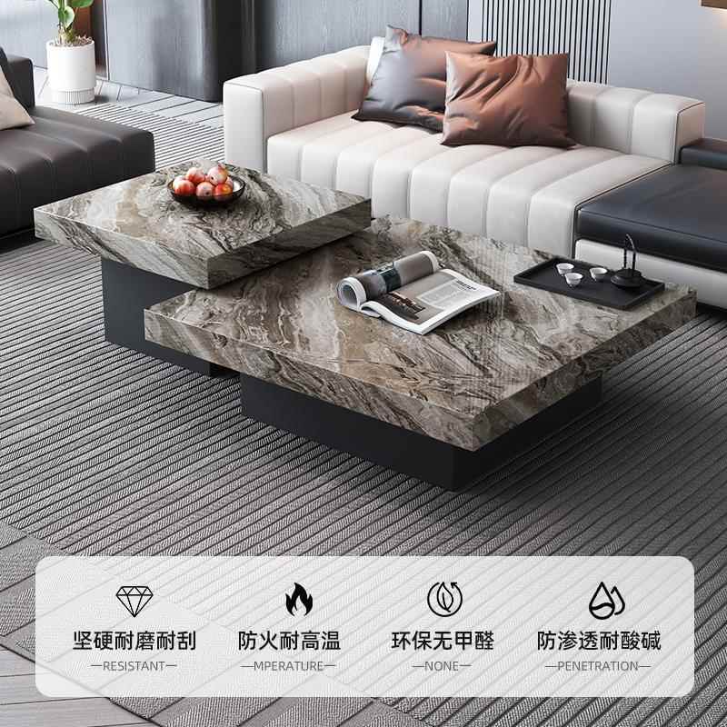 正品意式极岩板感茶几户型高低方形组合小现代简简约家用客厅高级
