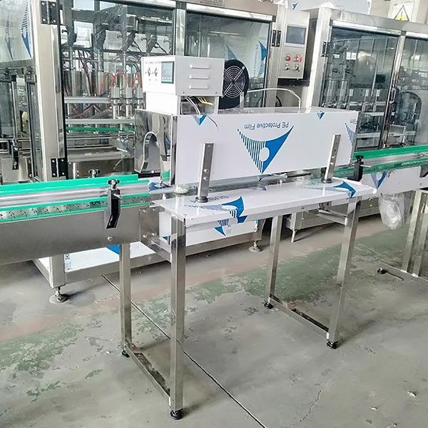 全自动通道式PVC胶帽热缩机红酒帽热缩封口机橄榄油胶帽热缩机