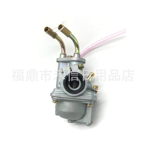 摩托车化油器 PW50 PY50 YF60 QT50 通用化油器配件 1981-2009