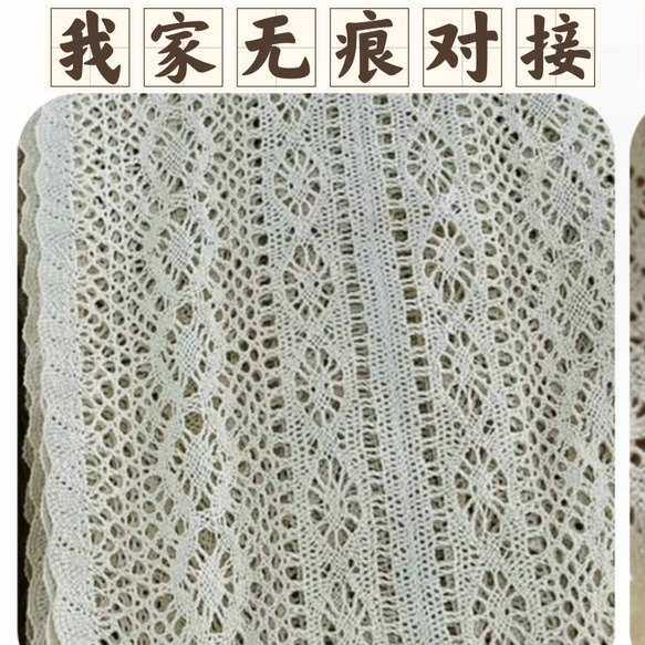 桌布电视柜茶几斗柜盖布美式乡村桌旗镂空复古棉线钩针蕾丝