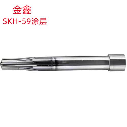 金鑫T10/T60(SKH-59）66-68度涂层销售梅花冲头