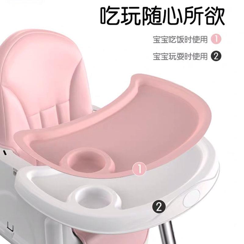 餐宝宝MKW餐椅多功能携式可折叠安全便儿童椅婴儿幼儿餐桌椅童吃