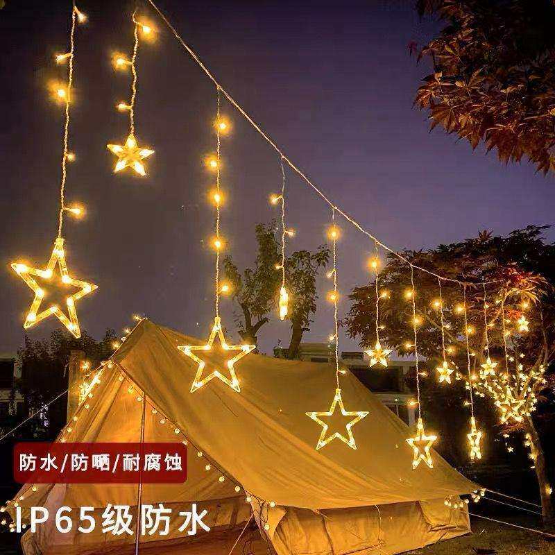 太阳能彩灯串IED星星灯窗帘户外防水阳台别墅庭院家用装饰闪灯