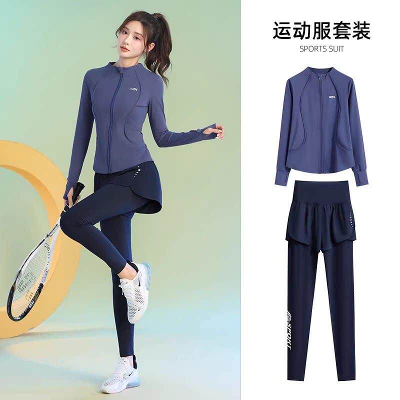 德国健身服女户外专业晨跑服速干跳操运动套装春秋开衫透气瑜伽服