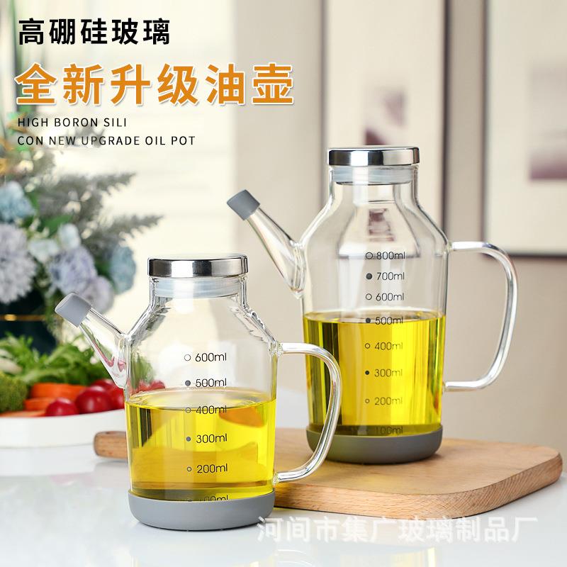 厨房带刻度玻璃油壶家用大容量酱油醋瓶调料瓶计量油罐壶