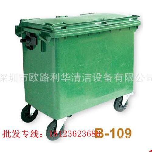 物业小区垃圾收集车660L工厂垃圾站中转四轮大垃圾桶