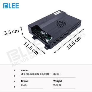 正版一3潘多拉EX2 家庭板子D8000合月光宝盒节主目潘多拉EX版游戏