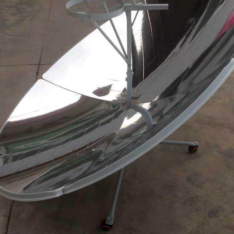 新型太阳能灶器材太阳能烧水小型热水壶便携户外全自动聚光锅灶