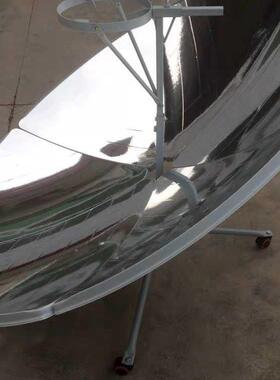 新型太阳能灶器材太阳能烧水小型热水壶便携户外全自动聚光锅灶