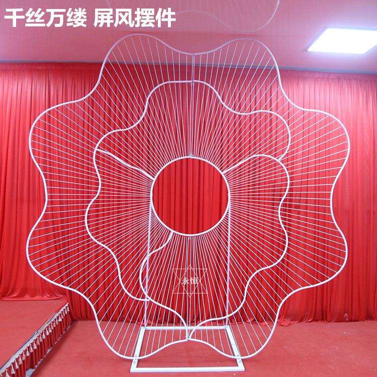 2019新款婚礼舞台背景装饰屏风道具铁艺千丝万缕背景花现场装饰