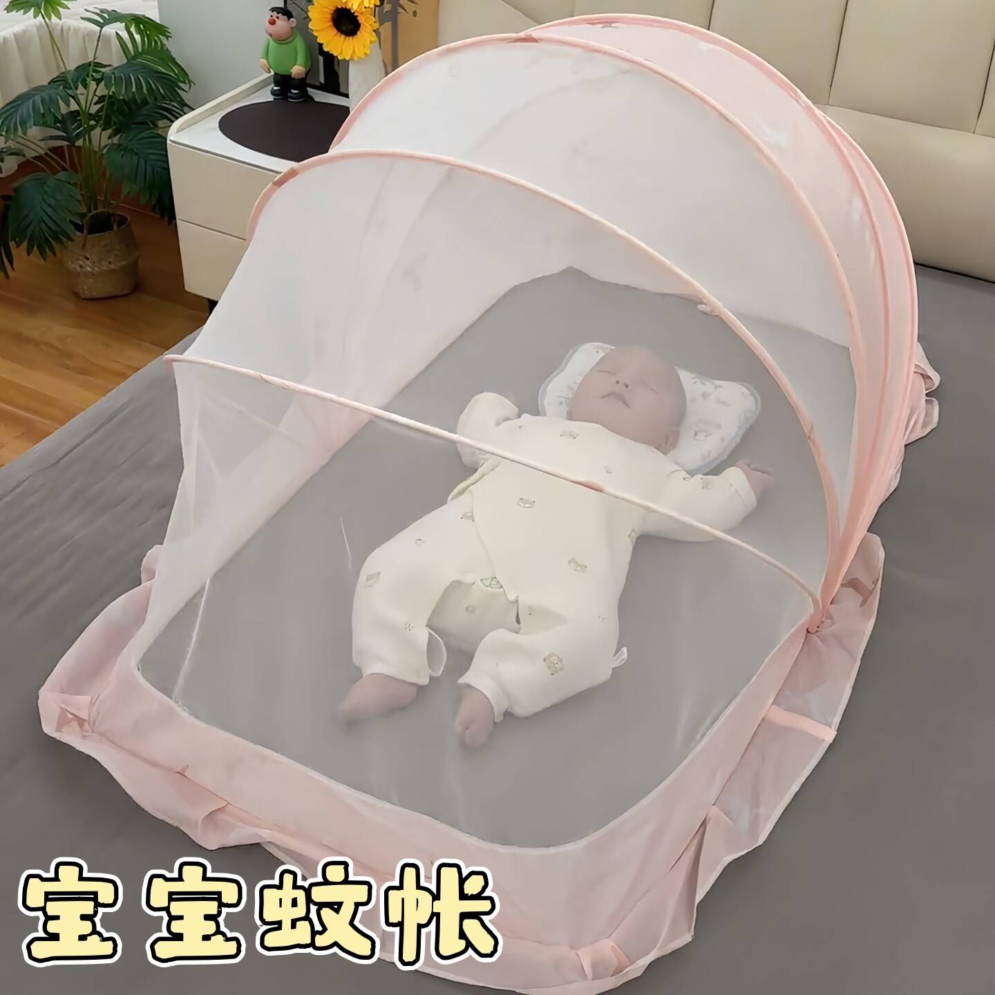 帐无需支架婴儿床上蚊专新用折叠防蚊帐罩生儿免安装遮光蒙古包式