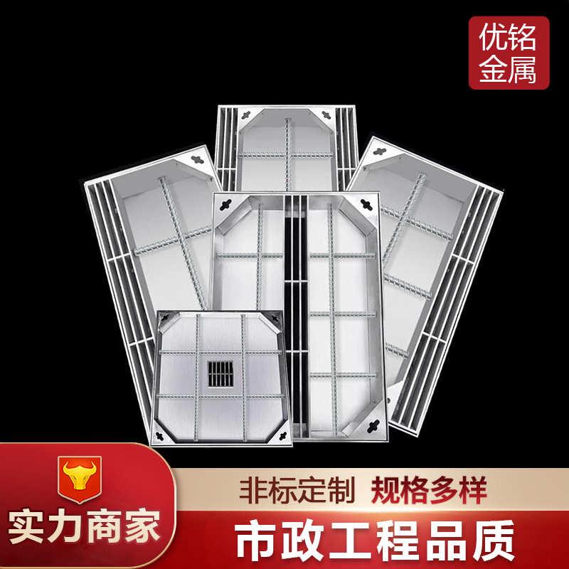 厂家定制不锈钢线性排水沟绿化公园隐形304/201缝隙式排水沟U型槽