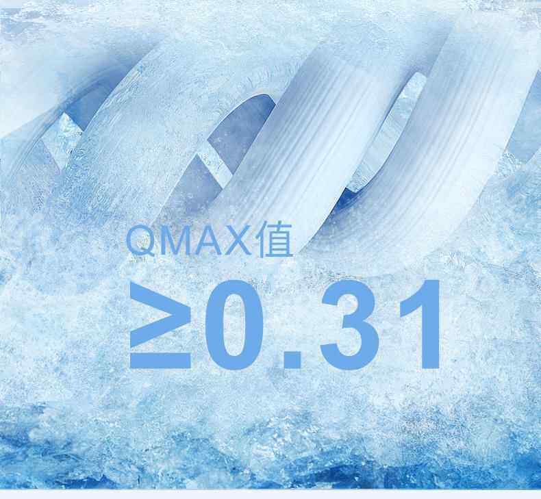 U- типа подушка 2025夏季新款凉感丝枕头冰丝枕头芯护颈椎助睡眠学生宿舍枕头芯 Beautisky