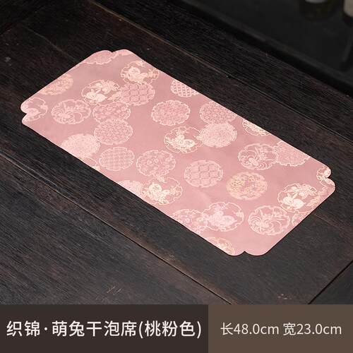 新中式茶席织锦茶垫防烫吸水茶桌垫防水桌旗布艺隔热垫茶盘垫