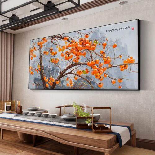 新中式客厅装饰画事事如意柿子画沙发背景墙壁画横版餐厅茶室挂画
