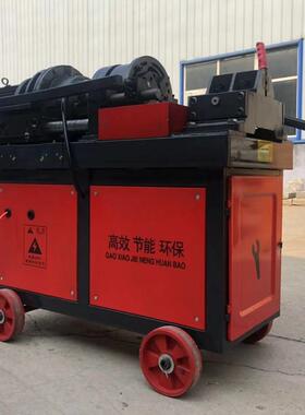 圆钢螺纹钢剥肋套丝机6-套0型钢HGS-40筋滚丝机滚丝轮电1动钢筋丝