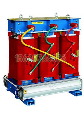 SCB11/13-100KVA干式电力变压器250/315/400/630KVA800高压1000KW