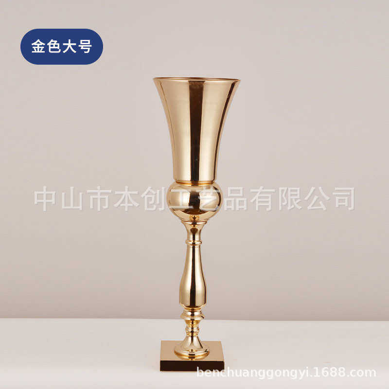 布置创花架婚礼装饰仿真摆件铁路器金色花本引花艺婚庆花瓶用品,节庆用品/礼品,吊顶纱幔,淘宝优惠券,粉丝福利购,淘宝优惠卷