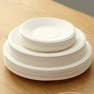 蛋糕蝶子盘 一次性一次性纸盘子加厚可降解手工幼儿园生日蛋糕烧