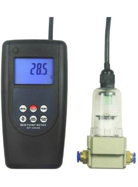 原装兰泰HT1292D/HT6292高精度数字露点仪可测量温度湿度露点