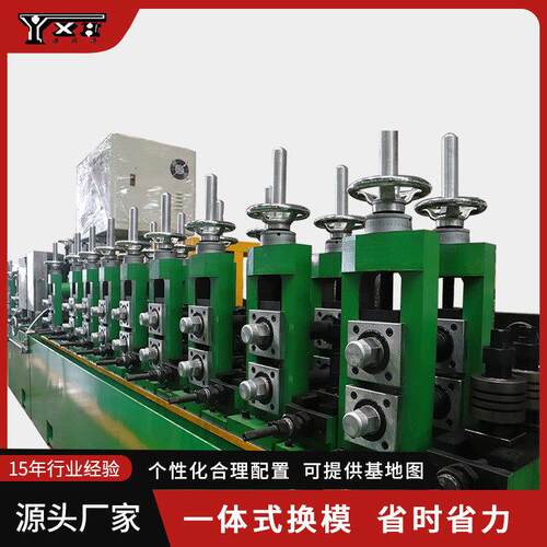 不锈钢制管机圆管方管成型设备生-产线镀锌管焊管机