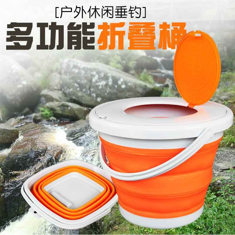 加厚款硅胶折叠打水桶车载便携洗车用提水桶多功能户外钓鱼桶带盖