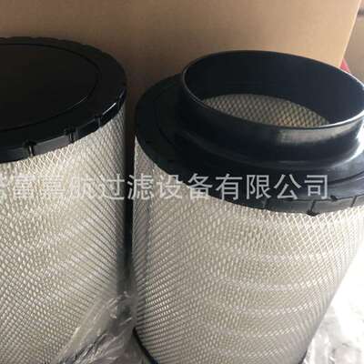 ECB120376 B120376 ECB120472空气滤芯 发电机钢厂电厂滤芯