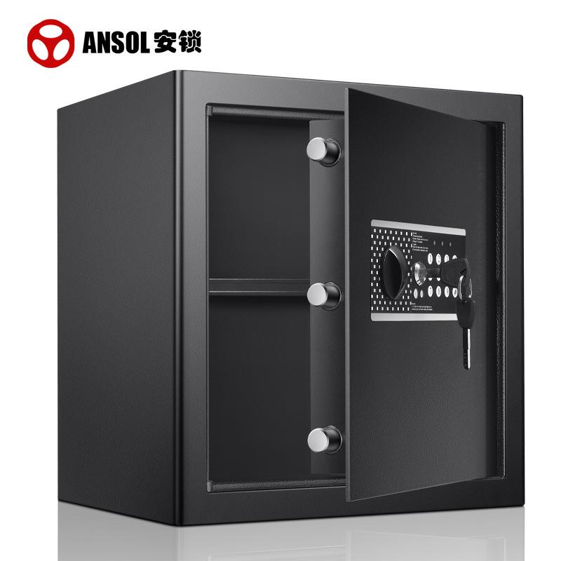 家用办公小型保管箱保险柜经济型防水防潮面贴型保险箱