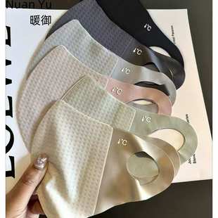 华夫格防晒口罩立体护眼角面罩防紫外线男女高颜值遮阳脸基尼 夏季