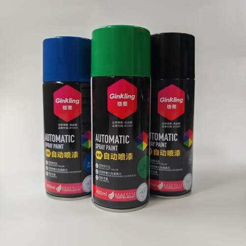 自由能格菱手摇喷漆400ML喷漆超金属自动喷漆镀铬多功能手动喷漆