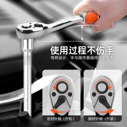 8-32mm套管扳手棘轮套筒汽修火花塞拆卸工具套装多功能机械铬钒