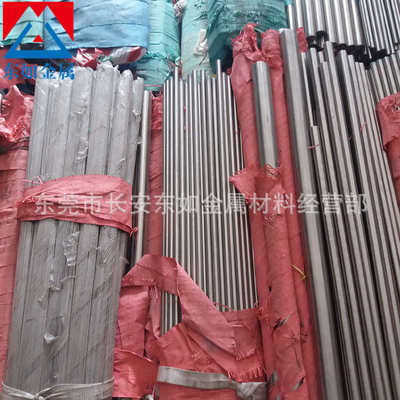 进口SUS316F不锈钢棒 SUS316F不锈钢研磨棒 易车SUS316F光圆棒