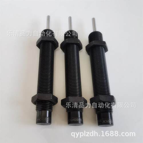 油压缓冲器ACA2030/ACA2040/ACA2050-1-2-3-1N-2N-3N-1F-2F-3F-N