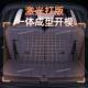饰适用于零C6后备箱垫半包围25436新款 地跑毯尾箱垫用1 汽车内改装