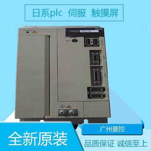 安川sgdm-30adaSGDS-30A12AR SGDS-A5A12AY27