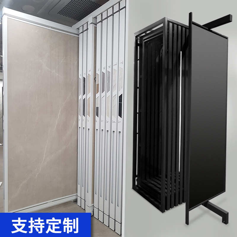 大板抽拉旋转架陶瓷展架瓷片手工砖展示架马赛克spc地板抽拉展架