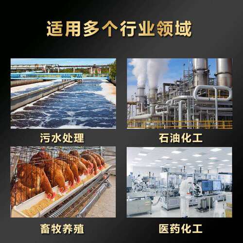 玻璃钢一体化生物除臭箱废气净化污水处理设备降解臭气滤池厂家