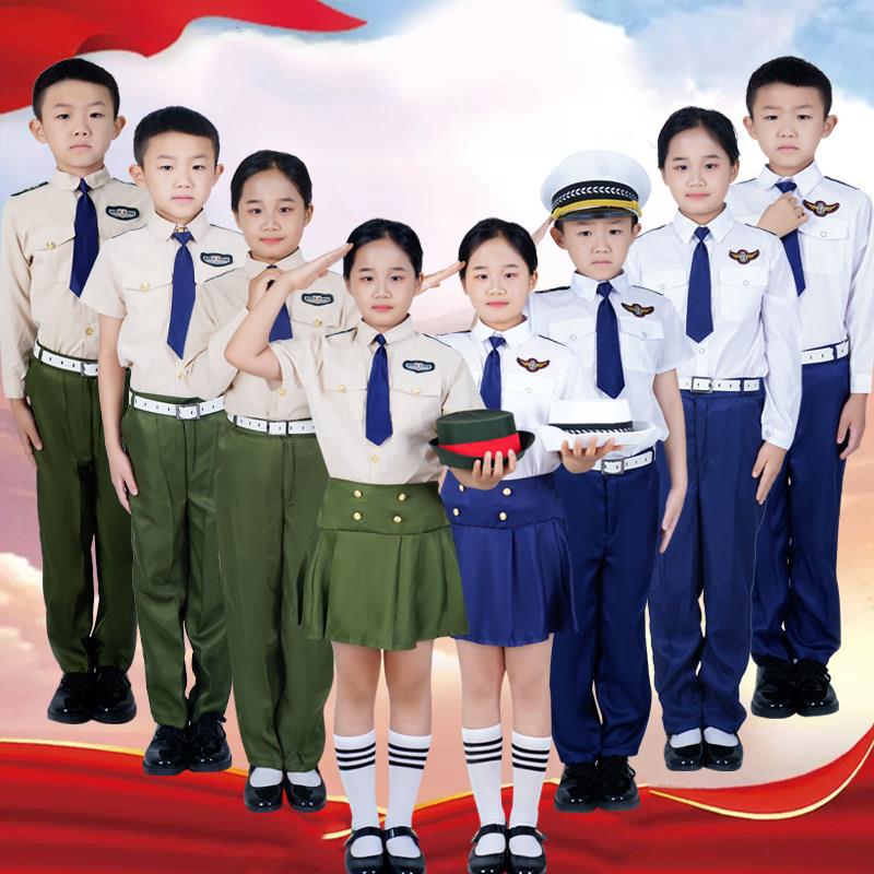 儿童演出服小学生合唱服制服男女童红歌升旗手服装