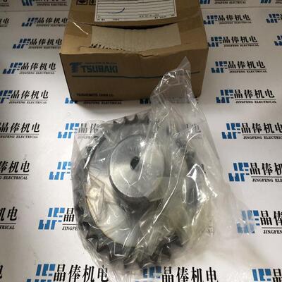 KC-5018片山传动式联轴器KANA仓库直邮链轮联轴器 KC5018