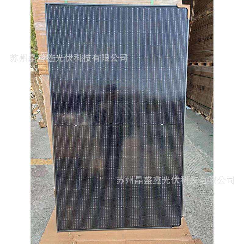 晶澳A级365W单晶硅太阳能板家用发电板并网离网分布式光伏组件