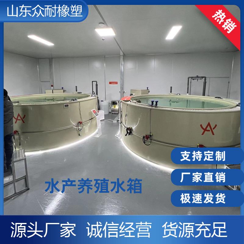 pp焊接水槽加工干湿分离水箱塑料养殖过滤槽pp聚丙烯耐酸碱磷化池