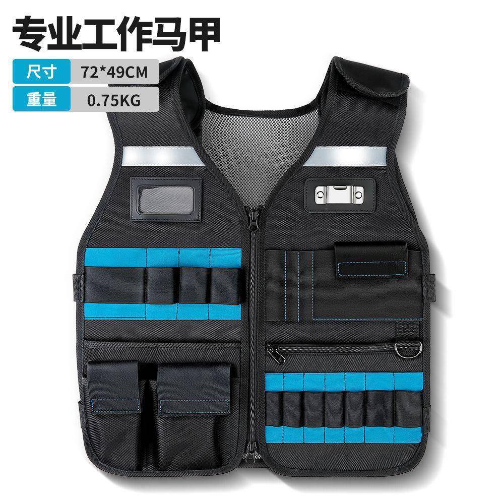 电工马甲多功能工具背心安装马甲多口袋反光背心施工马甲装