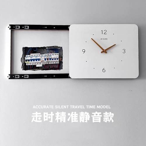 表F98M88T9箱装饰画感配电箱遮挡挡饰挂画装电闸电箱免打孔遮箱通