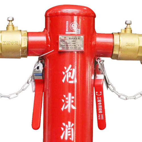PS100/65-1.6消防栓地上栓泡沫栓PS150/80地上式室外消火栓/
