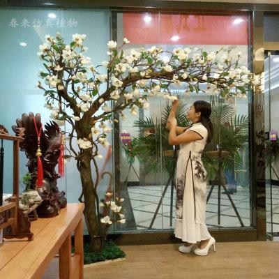 仿真玉兰花树仿真植物假树大型落地花艺橱窗装饰假花室内客厅摆件