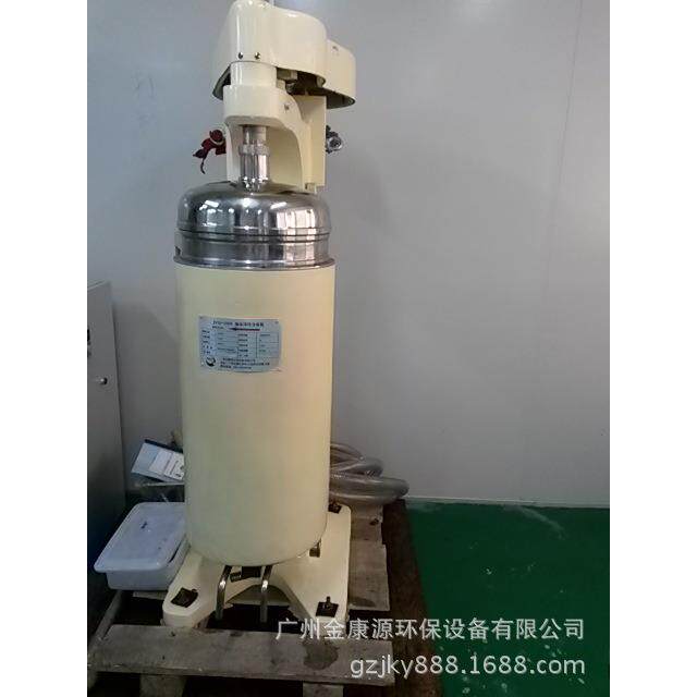 油品净化分离机JYQ125N油水分离机油品净化设备