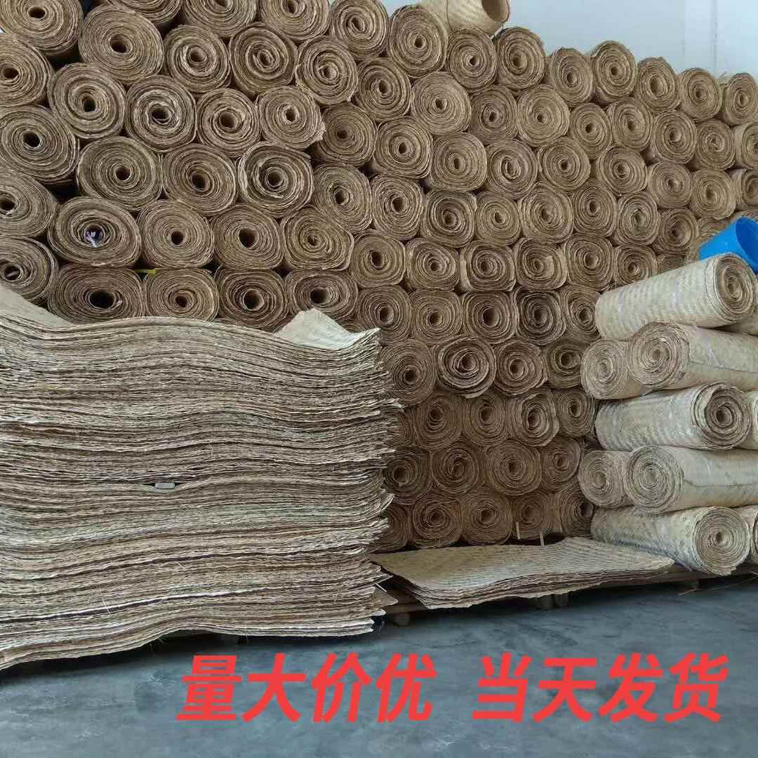 产地现货竹蔑席用墙面装饰修工竹席子农家乐装饰装修吊装顶CB027