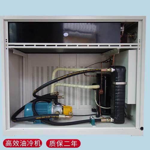 油泵液压油冷却机 油箱降温油冷机 磨床机油 制冷机 冷油机