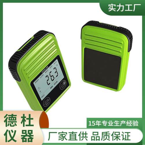 供应MINI-TH（医专用）便携式温湿度记录仪