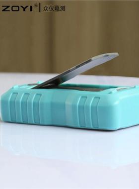 众表仪电袖测ZT-S1万用数字高精S1天蓝色度全自动识别表迷你珍万